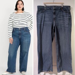NEW! Old Navy | Extra High-Waisted Wide-Leg Jeans In Dark Wash